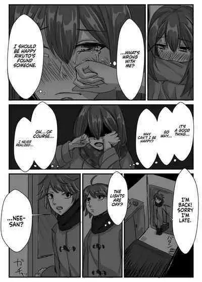 [Sebire] Kyoudai no Toshi no Sa ga 10-nen Kara 8-nen ni Naru Hanashi | A Tale of Siblings: Ten Years Younger to Eight Years Older [English] [ultimaflaral] [Digital]