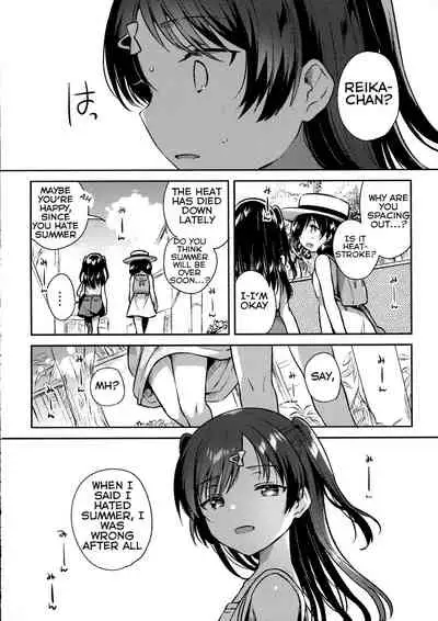 Natsu nante Shiranakereba Yokatta | If Only Summer Didn't Exist