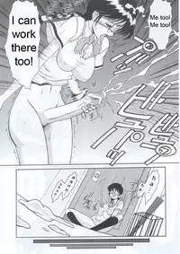 (C63) [Andorogynous (Kiyose Kaoru)] Andorogynous Vol. 6 [English] [Rarzor]