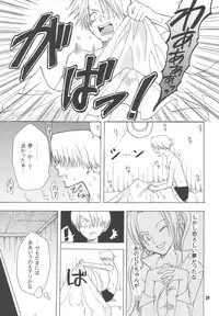 [Kurione-sha (YU-RI)] Lovely Kaizoku Collection (One Piece) [Digital]