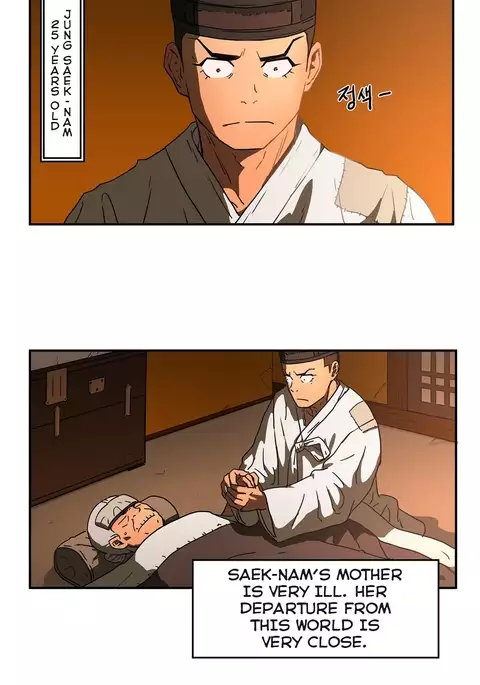 Refrain Love Ch.1-33