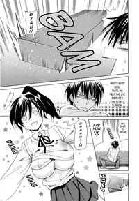 [Otono Natsu] Paff Paff! [English]