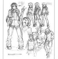 (C86) [Article 60 of Criminal Code (Shuhan)] Yojouhan Seikatsu. 2014 Harugou (Skies of Arcadia)