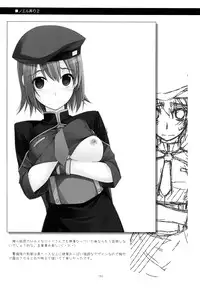 (C84) [Angyadow (Shikei)] Rei Ao Soushuuhen (The Legend of Heroes: Zero no Kiseki, The Legend of Heroes: Ao no Kiseki)