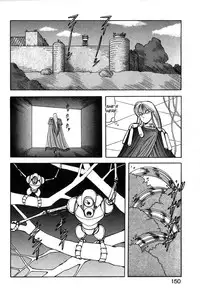 [ITOYOKO] Let's Kurumi [English] [Firejiki, Lord Gsama]