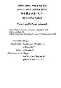 [Shiina Kazuki] Mimi-sama Okkiku Shite! - Mimi... Make me Big! | Mimi-sama make me Big! Ch. 1-3, 10 [English] [EHCove]