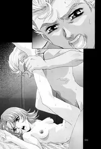 (C65)[Gensyokukan (Hakumai Gen) & Henrei-kai (Kawarajima Koh)] Gensyokukan Hatsu Hakumai Shido 2 RICE-SEED 2 (Kidou Senshi Gundam SEED)