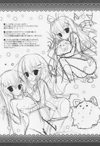 (C88) [Hasuneya (Hasune)] Mahou Shoujo Chino-chan (Gochuumon wa Usagi desu ka?)