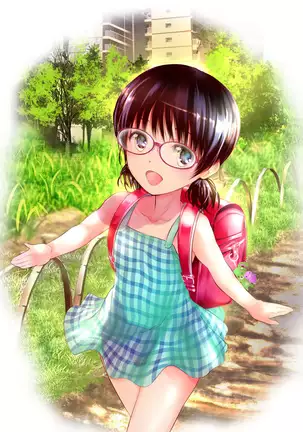 Eshi ni Naritai Boku no Tame ni Hitohada Nugu Osananajimi