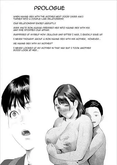 [Hyo-dou (Hyji)] Boku Ga Okasanto Konna Koto Ni Natchau Hanashi Joshou|This is How it Got Like This With My Mother Prologue[English][Amoskandy]