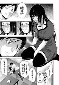 COMIC BAVEL 2016-09 [Digital]