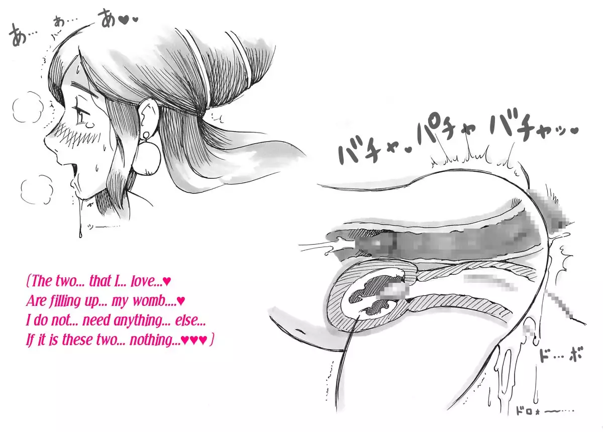 Futanari Eiyuu Heraclena no Bouken - Tanjou Hen | Futanari Heroine, The Adventures of Heraclena - Birth volume