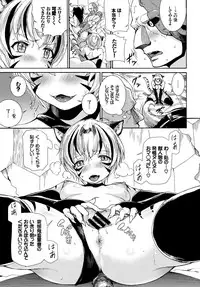 COMIC BAVEL 2018-09 [Digital]