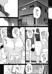 COMIC Megastore Alpha 2017-09 [Digital]