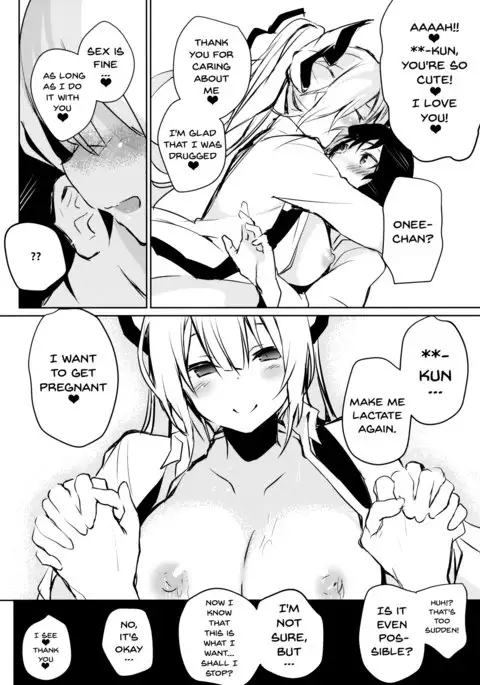 Mokou Onee-chan to Shota ga Ecchi Suru Hon 5 | A Story Where Mokou Onee-chan Does It With A Boy 5