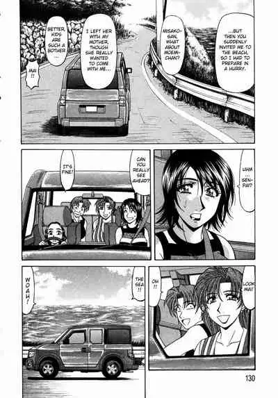 Kochira Momoiro Company Vol. 1 Ch. 1-9