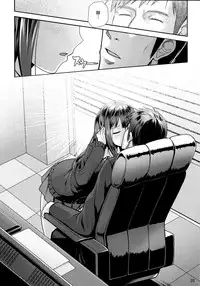 (C91) [Tamanegiya (MK)] Kisetsu no Mukou | 季節的盡頭 (THE IDOLM@STER CINDERELLA GIRLS) [Chinese] [M-No-Tamashii×無邪気漢化組]