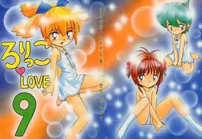Lolikko LOVE 9