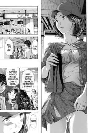 Watashi, Kimi yori Daibu Toshiue yo ch.1-2