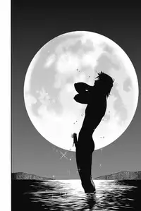 [TsuyaTsuya] Ano Yoru no Sasayaki ga. - De cette nuit, le murmure [Digital]