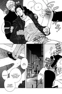 [Kijima Hyougo] Giocatore, Houkaku Keikaku. - To capture a giocatore. [English] [Blissful Sin]