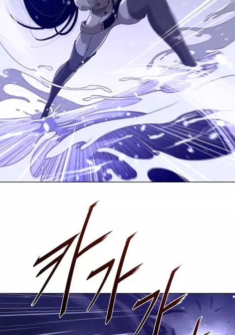 Perfect Half Ch.1-34