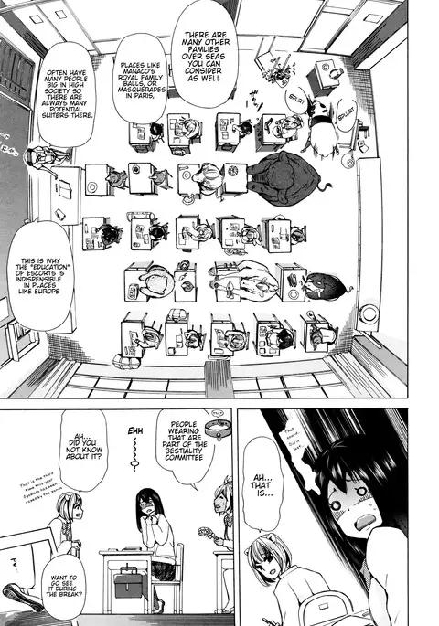 Juukan Kyoushitsu - Bestiality Classroom Ch. 1-5