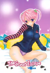 [Ozaki Miray] The Great Escape 3 Ch. 18-28 [English] {Phantom + SaHa}