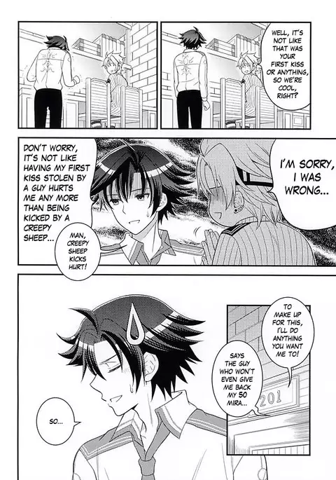 Do Boys Dream of Electric Creepy Sheep? Vol. 1