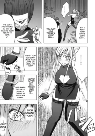 Devil Executioner Kaguya 2