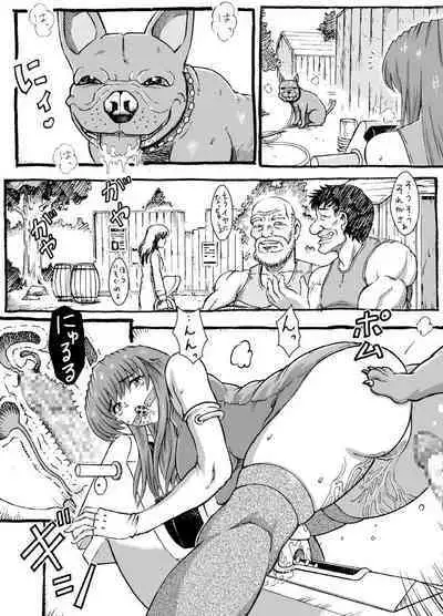 [Lunaterk] Sayonara Marth-sama | Goodbye, Marth (Fire Emblem Mystery of the Emblem) [English]