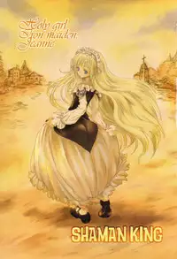 [HEART-WORK, BAKUGEKI MONKEYS (Suzuhira Hiro, Inugami Naoyuki)] Buzz Style (Various)