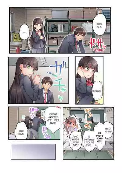 10-nen Mae kara Irete Hoshikute. ~ Junshin Gyaru wa Mirai kara kita Osananajimi | My Friend Came Back From the Future to Fuck Me