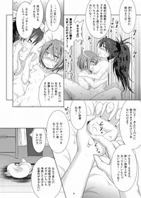 [Hikarito Mahou Koubou (M_Pon)] Final AnSaya 2 (Puella Magi Madoka Magica) [Digital]