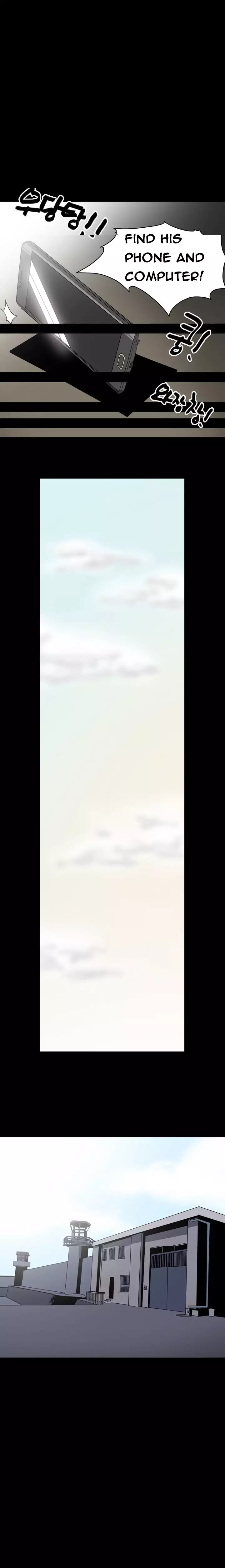 Kitsch | Disrespectful Bitch Ch. 1-64