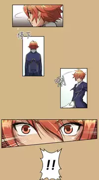 [Hong BanJang] Aharoo Ch.1-40 (English) (YoManga) (Ongoing)