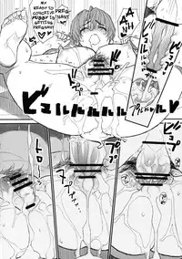 (C80) [SIRIUS. (Kiriyama Taichi)] Kasumi-chan to Nobetumakunashi 3 (Dead or Alive) [English] {darknight}