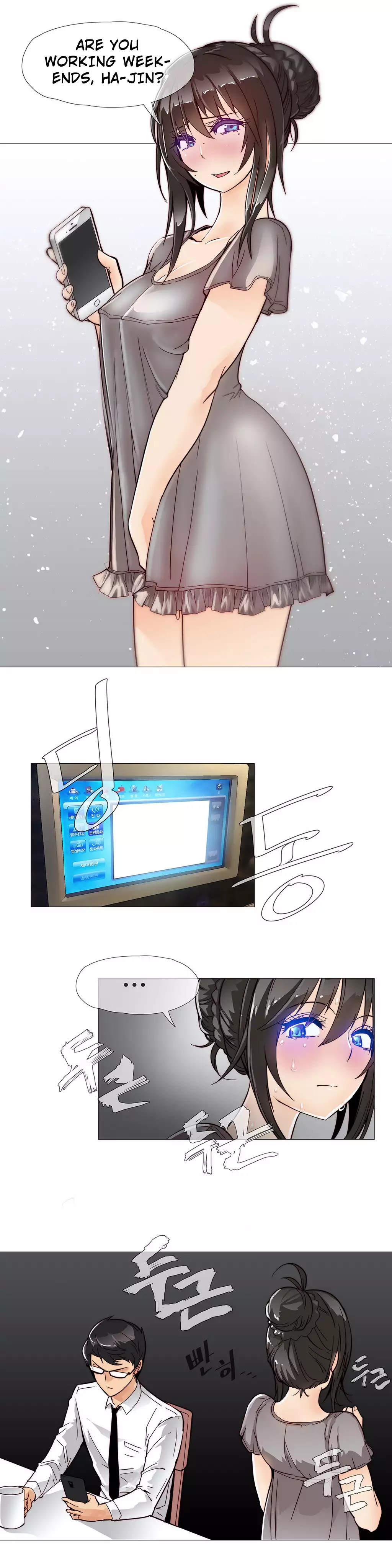 Household Affairs Ch.1-29