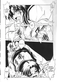 [Juubaori Mashumaro] Patriot [English]