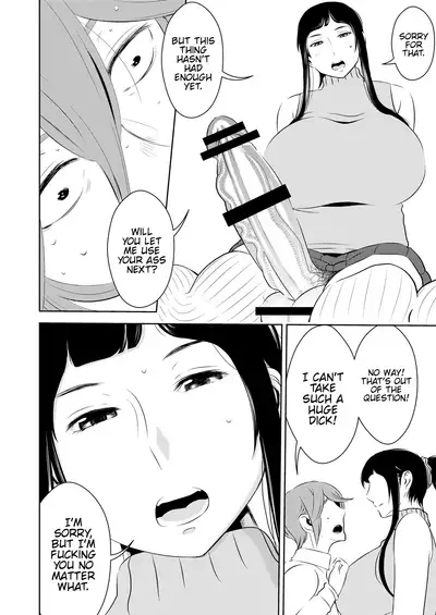 Akogare no Senpai ni