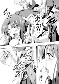 (Reitaisai 11) [Pandora Box (Hakomaru)] Omoi Wazuratta Watashi wa Meiling o Yokubou no Mama Rape Shita... Mousou o Shita by Sakuya (Touhou Project)