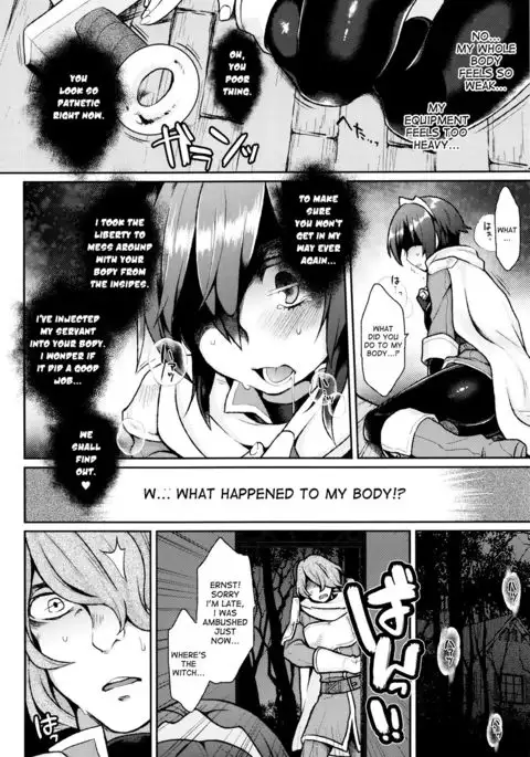 Konogoe wa Todokanai | This voice will reach no one