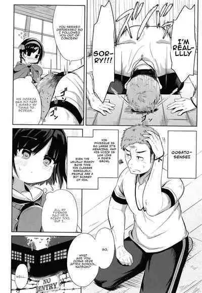 Punipuni Chiccha Tappotapo