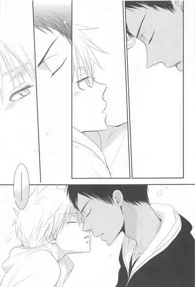 THE PSYLOCK OF KUROBAS