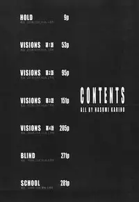 [Karino Hasumi] Renketsu houshiki