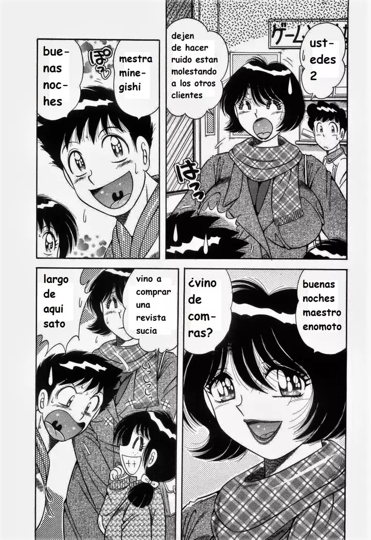 Doki Doki Nurse Call spanish