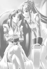 [Otogiya (Mizuki Haruto)] Battle of Twins ~Ketsumatsu no Kizuna~ (Gundam Seed)