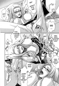 [Nakadera Akira] Double Helix of Her and the Older Sister [English] [Uncensored]