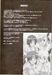 (C79) [Take Out (Zeros)] XX Shichau Series Soushuuhen (Mahou Shoujo Lyrical Nanoha)
