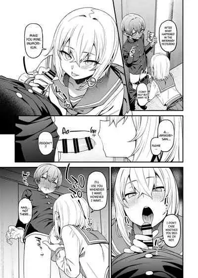Inbi na Itazura | Lewd Mischief